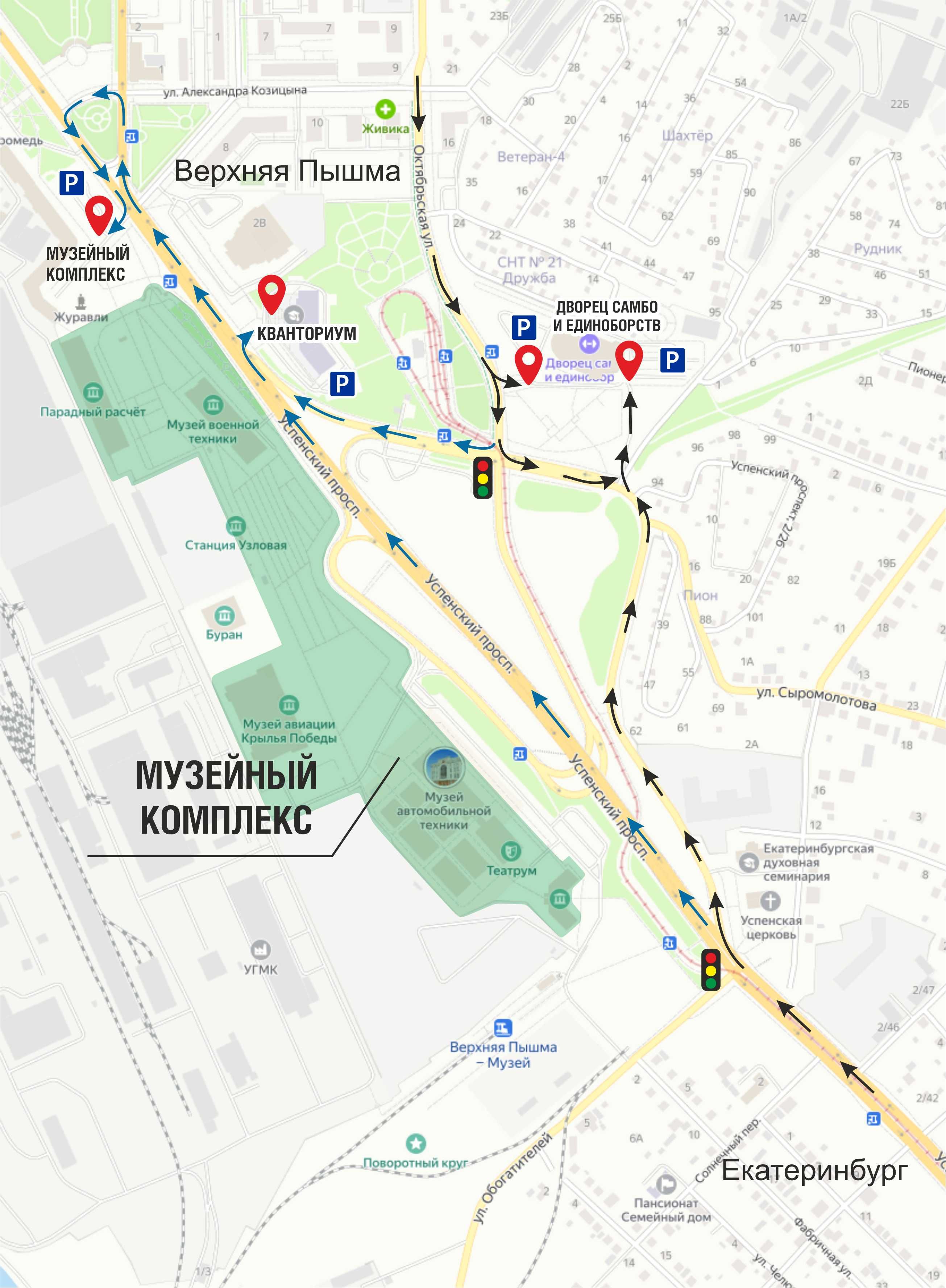 Парковки 22 августа.jpg